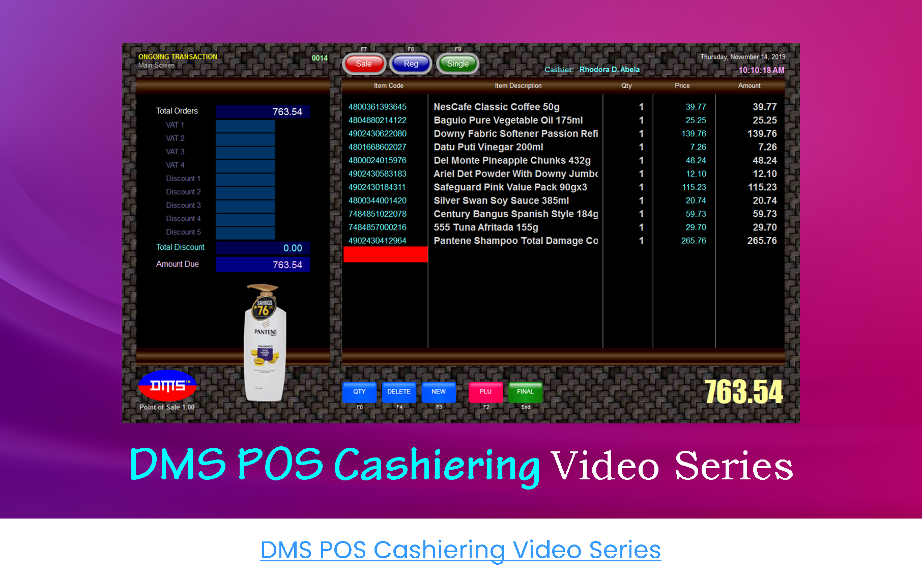 DMS POS Cashiering Video Series