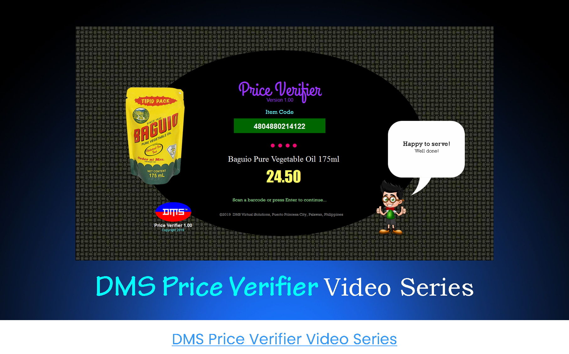 DMS Price Verifier Video Series