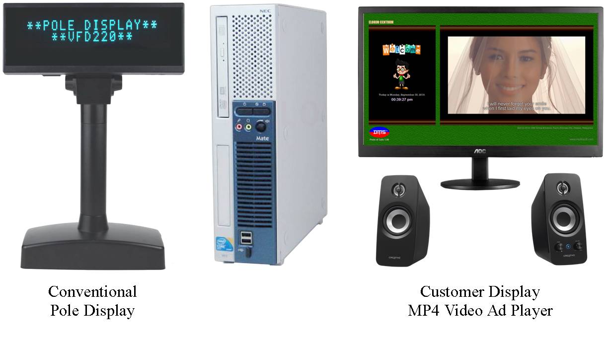 Optional Customer Display