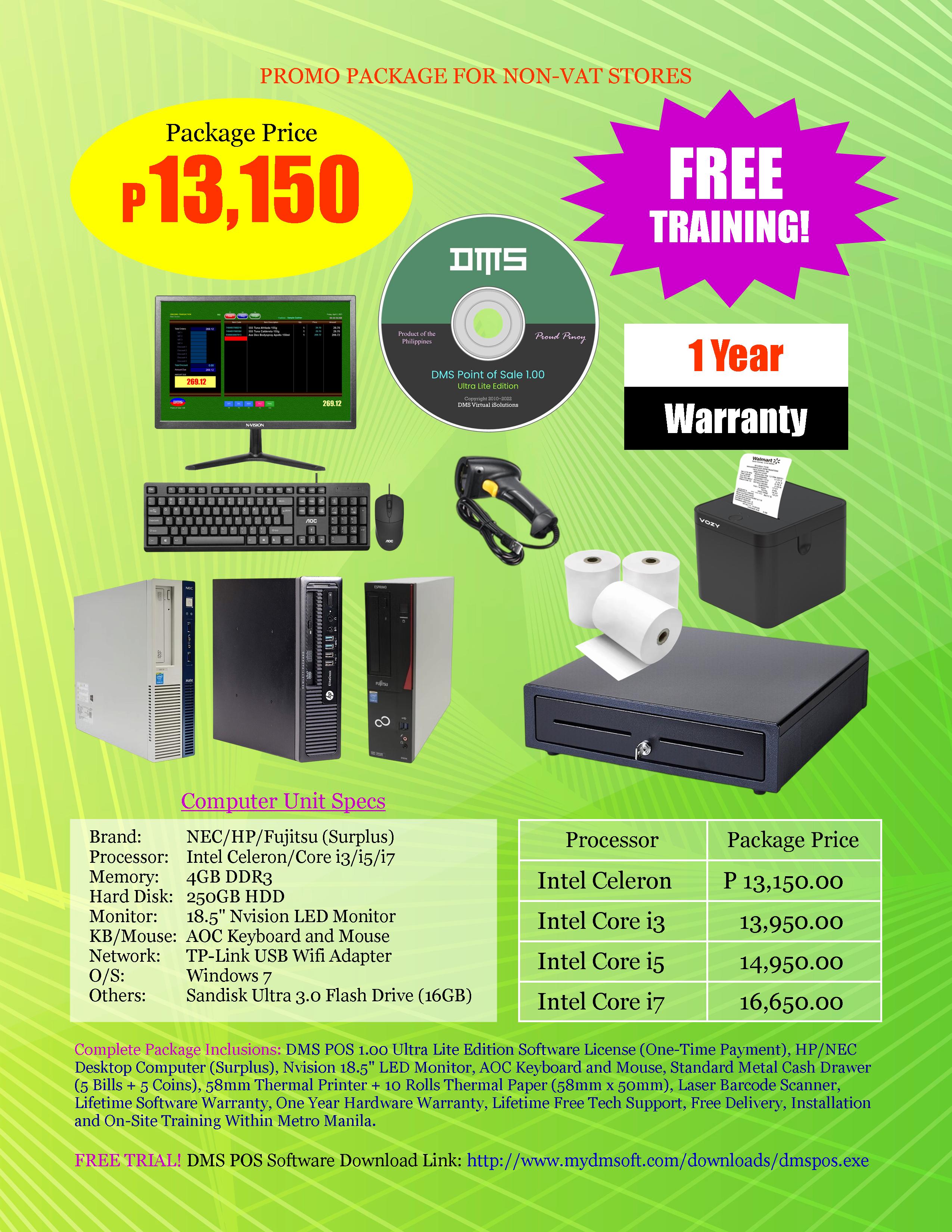 Complete POS Package Code RP01